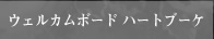 EGJ{[h@n[gu[P